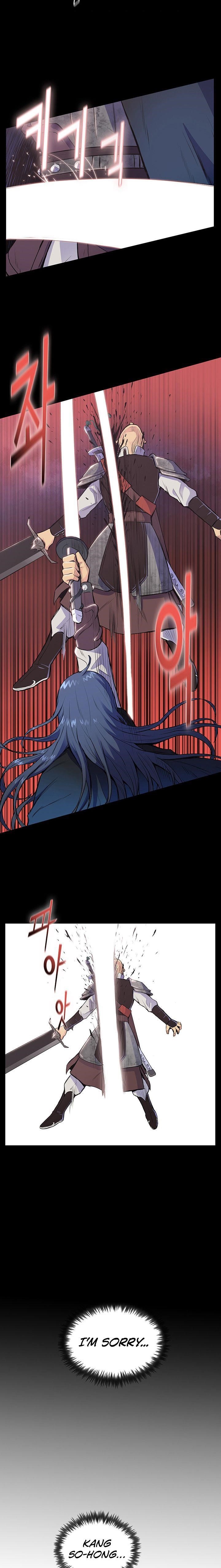 The God Of War Chapter 1 - Page 14