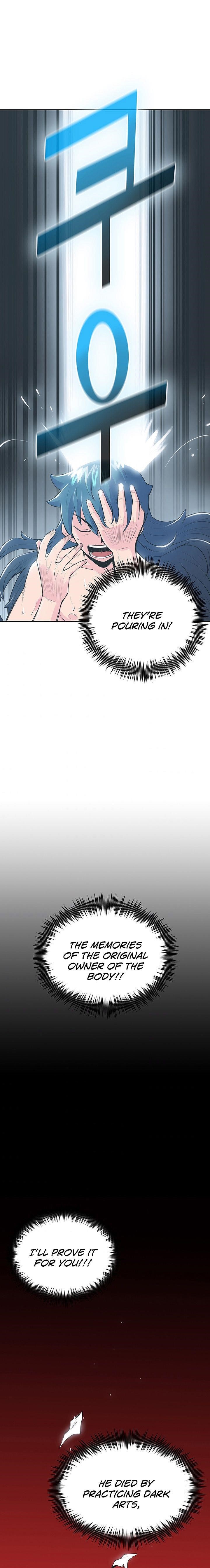 The God Of War Chapter 1 - Page 23