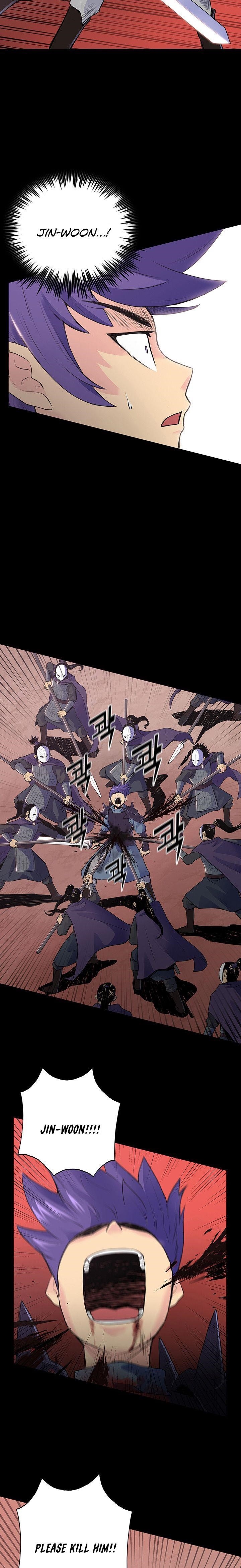 The God Of War Chapter 1 - Page 4