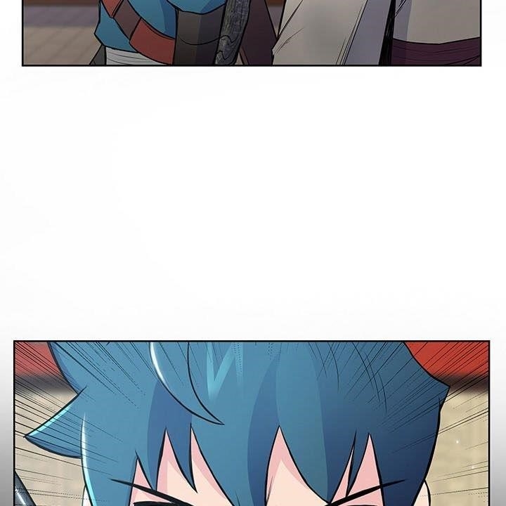 The God Of War Chapter 10 - Page 101