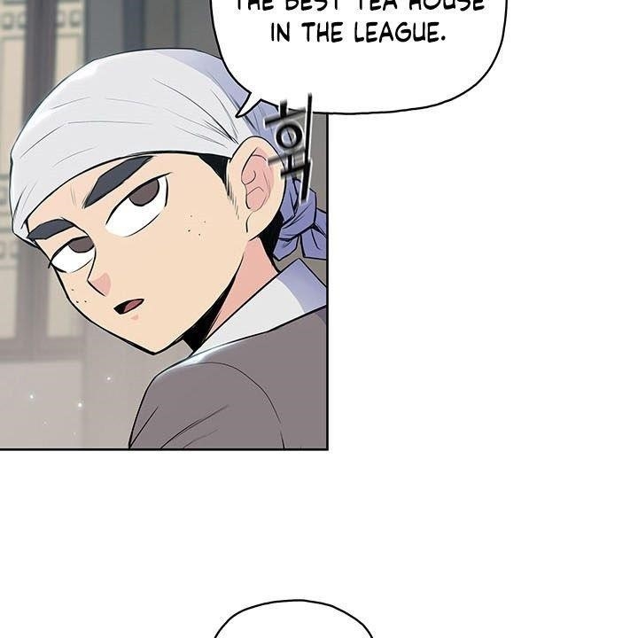 The God Of War Chapter 10 - Page 11