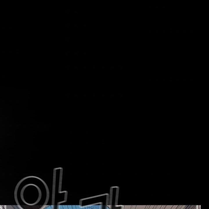 The God Of War Chapter 10 - Page 123