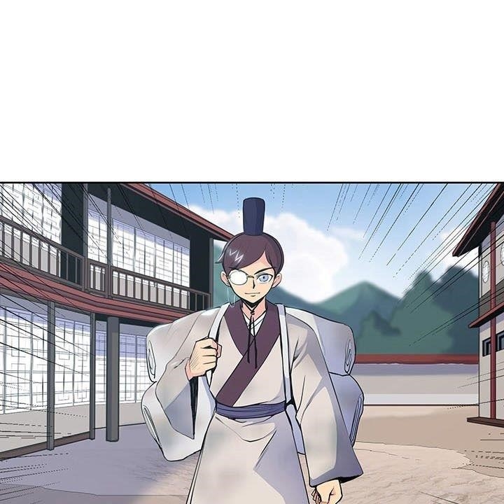 The God Of War Chapter 10 - Page 13