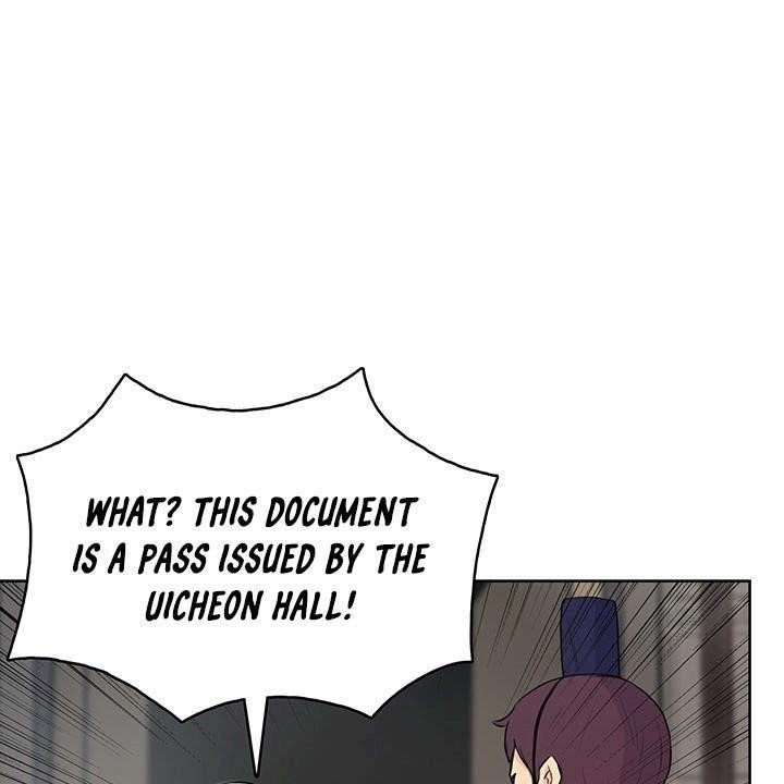 The God Of War Chapter 10 - Page 16