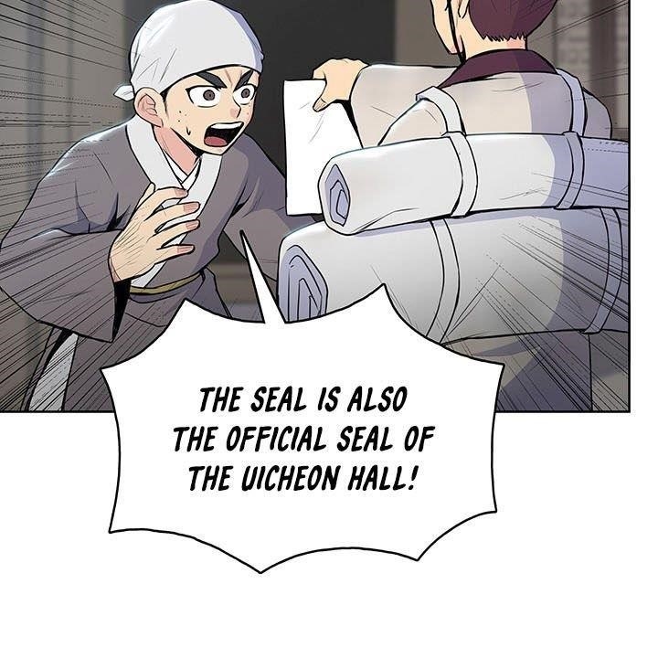 The God Of War Chapter 10 - Page 17