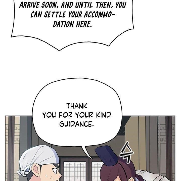 The God Of War Chapter 10 - Page 20