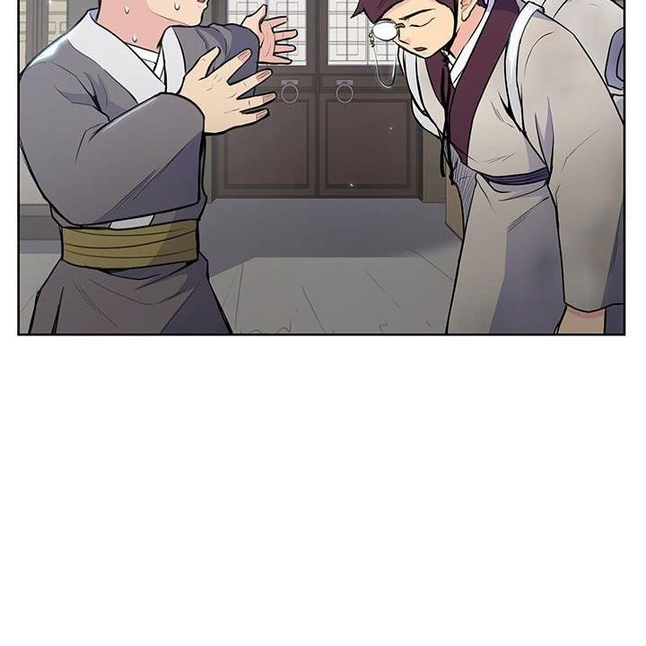 The God Of War Chapter 10 - Page 21