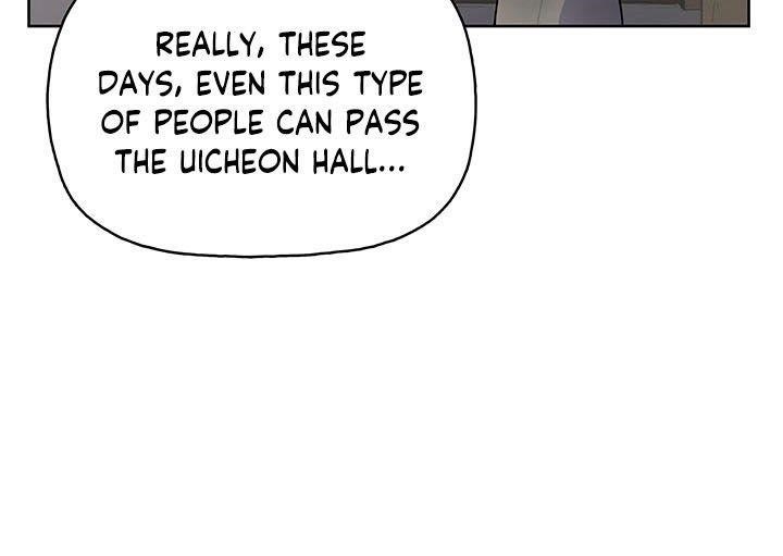 The God Of War Chapter 10 - Page 23