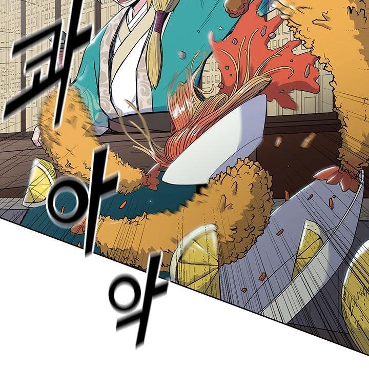 The God Of War Chapter 10 - Page 35