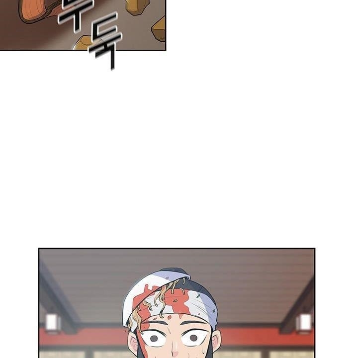 The God Of War Chapter 10 - Page 37