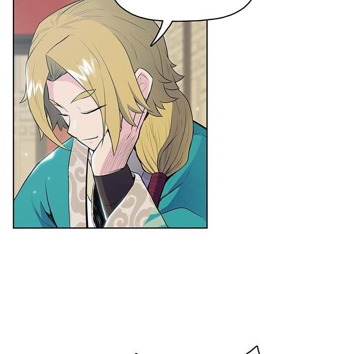 The God Of War Chapter 10 - Page 41