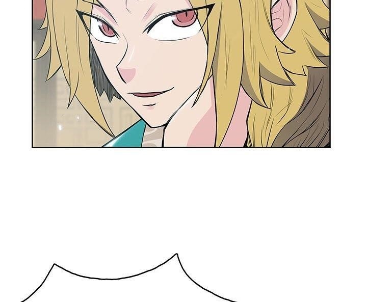 The God Of War Chapter 10 - Page 44