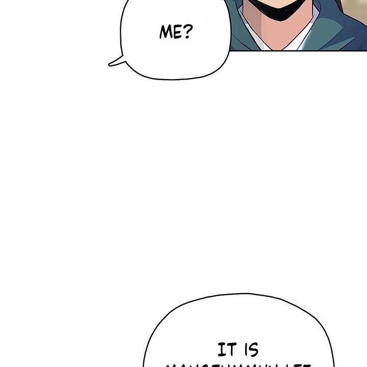 The God Of War Chapter 10 - Page 47