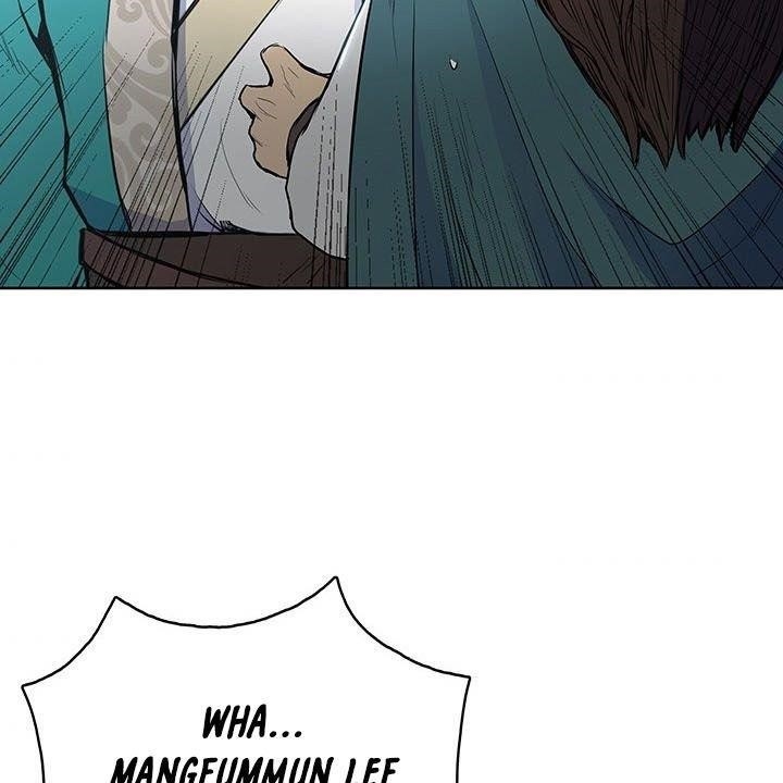 The God Of War Chapter 10 - Page 49