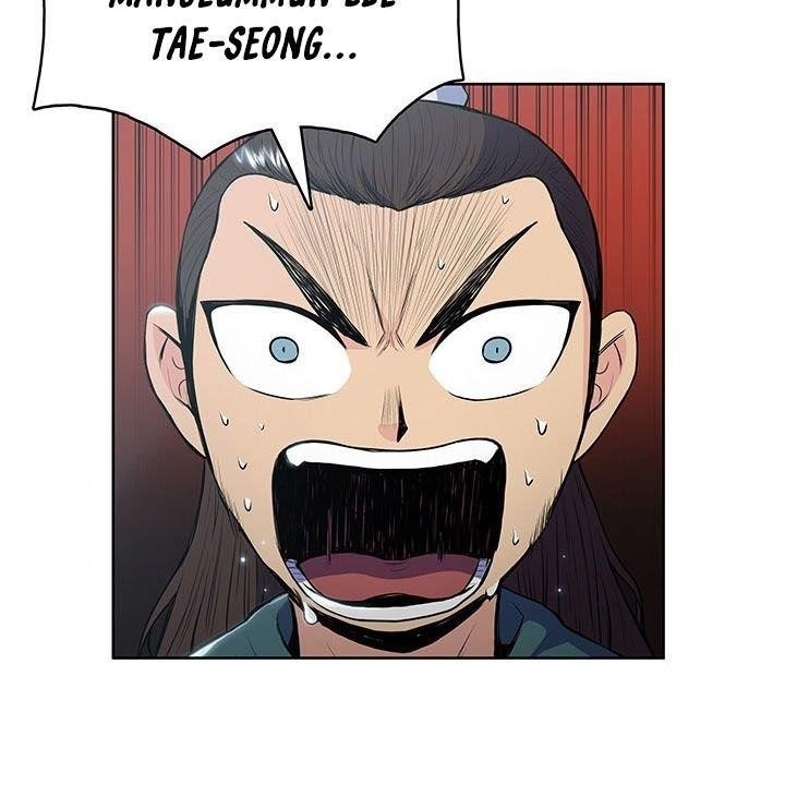 The God Of War Chapter 10 - Page 50