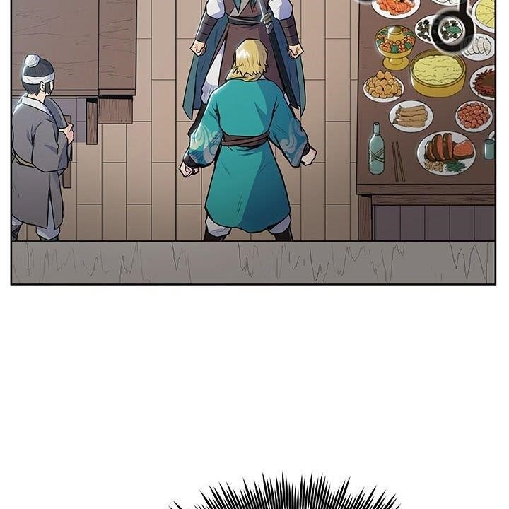 The God Of War Chapter 10 - Page 52