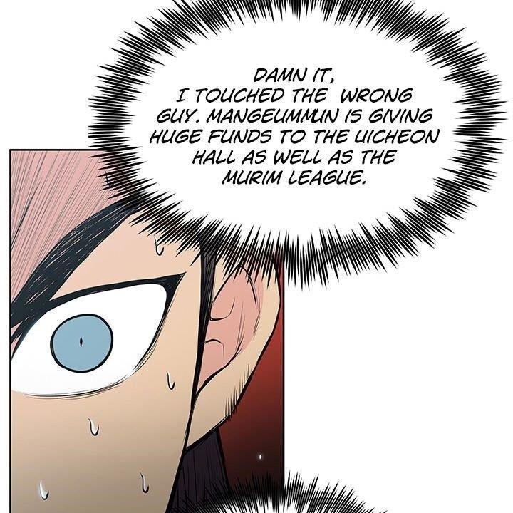 The God Of War Chapter 10 - Page 53