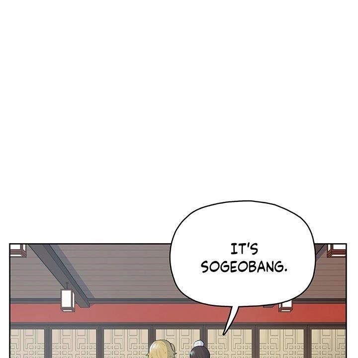 The God Of War Chapter 10 - Page 60