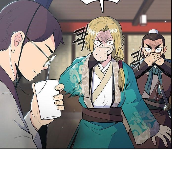 The God Of War Chapter 10 - Page 68