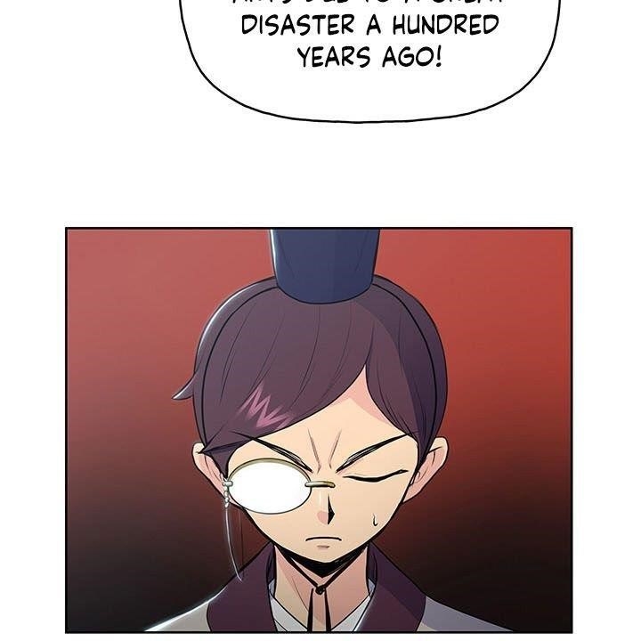 The God Of War Chapter 10 - Page 74