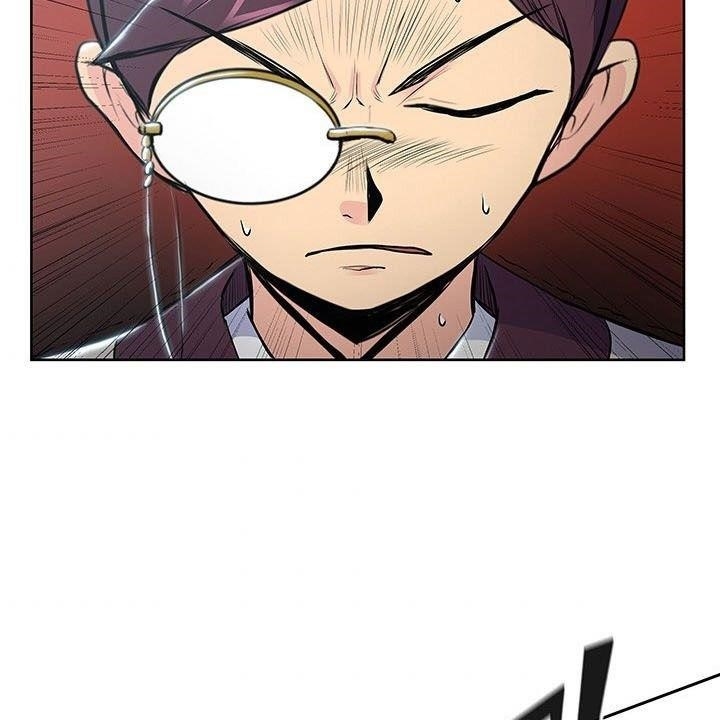 The God Of War Chapter 10 - Page 79