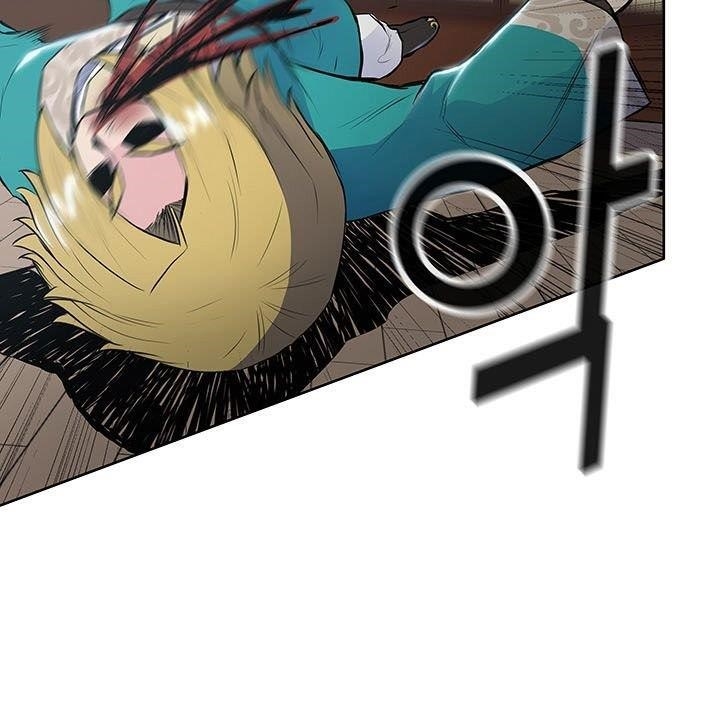 The God Of War Chapter 10 - Page 89