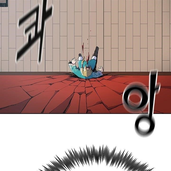 The God Of War Chapter 10 - Page 91