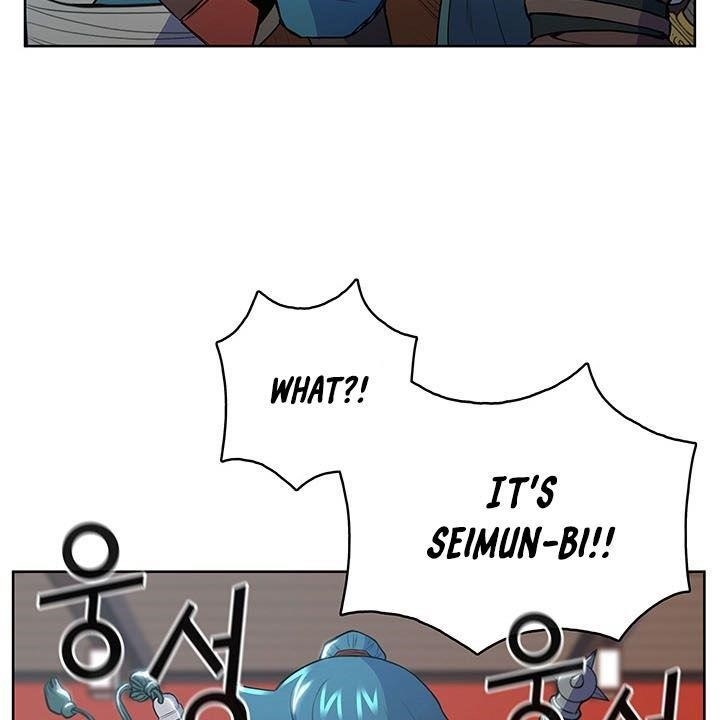 The God Of War Chapter 10 - Page 98