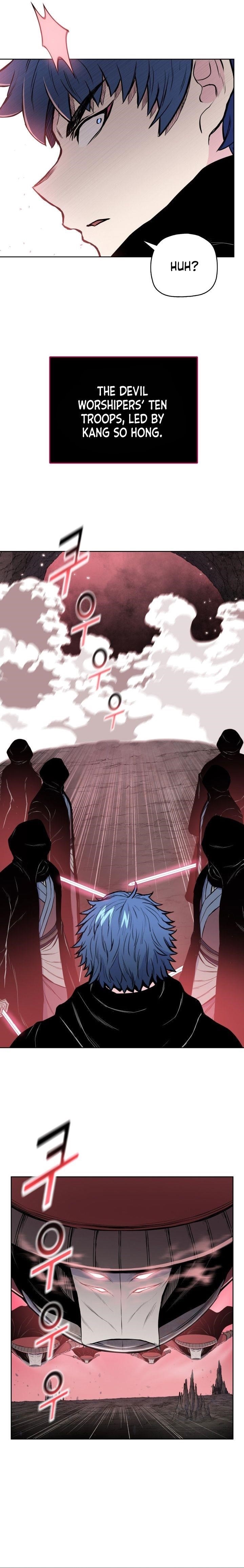 The God Of War Chapter 101 - Page 12