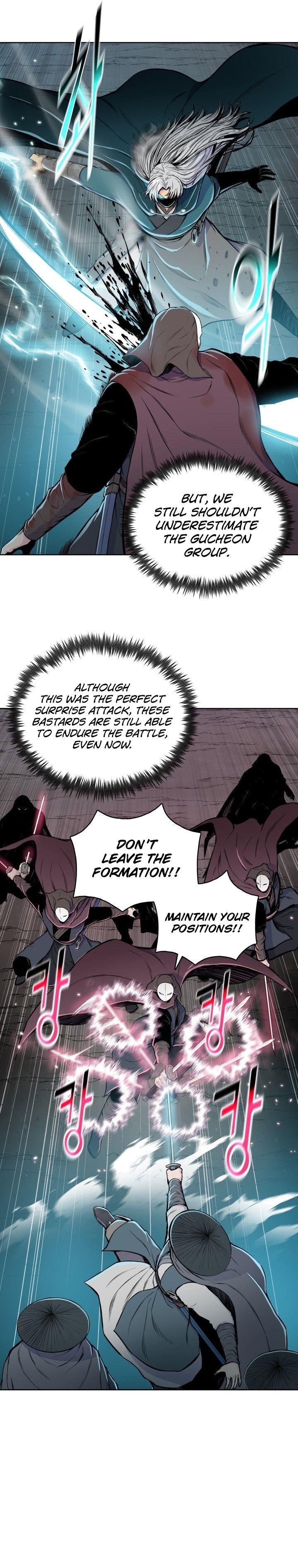 The God Of War Chapter 101 - Page 2