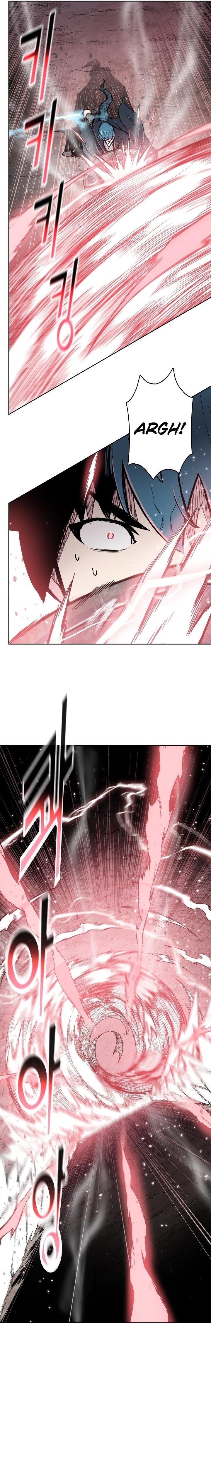 The God Of War Chapter 104 - Page 20