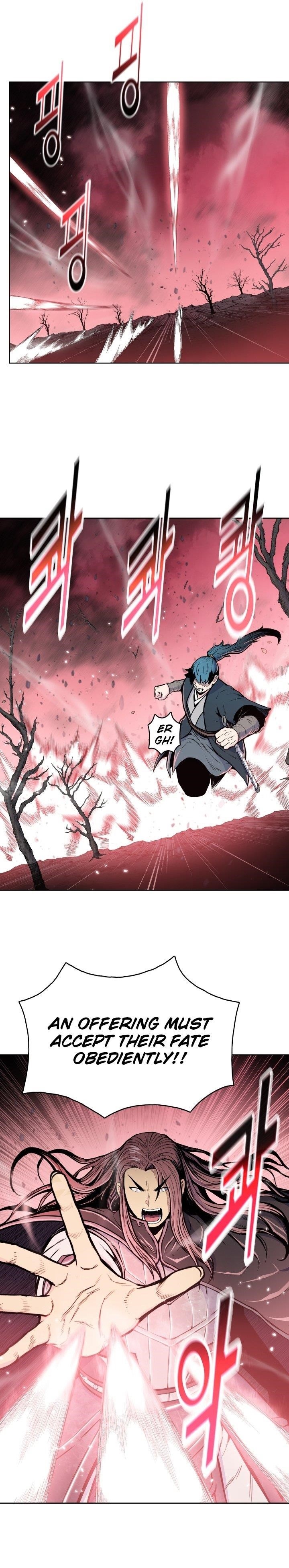 The God Of War Chapter 108 - Page 1