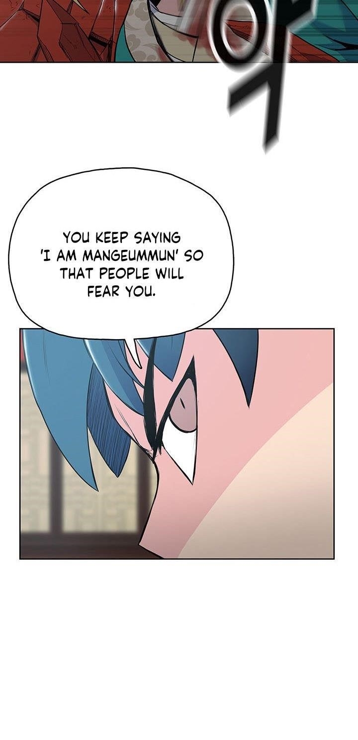 The God Of War Chapter 11 - Page 18