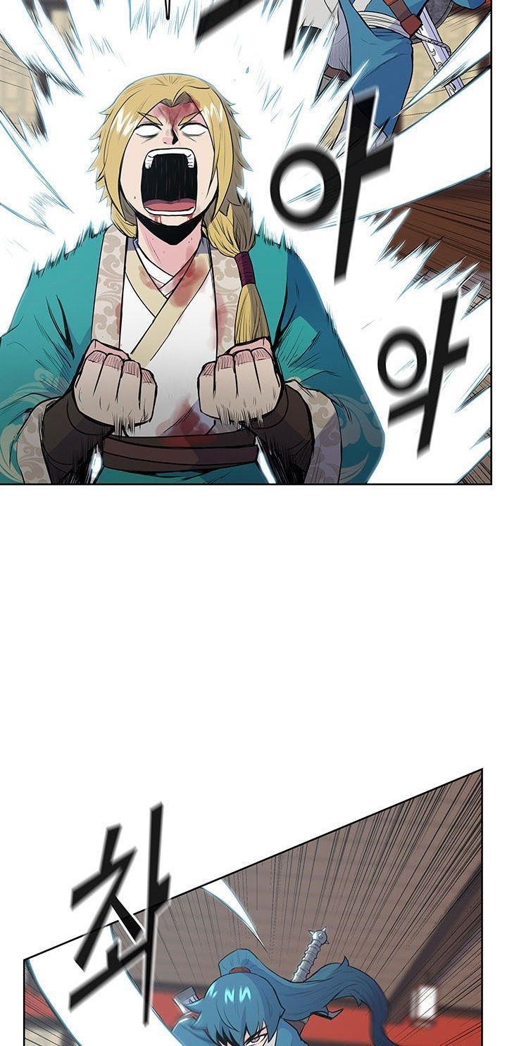 The God Of War Chapter 11 - Page 21