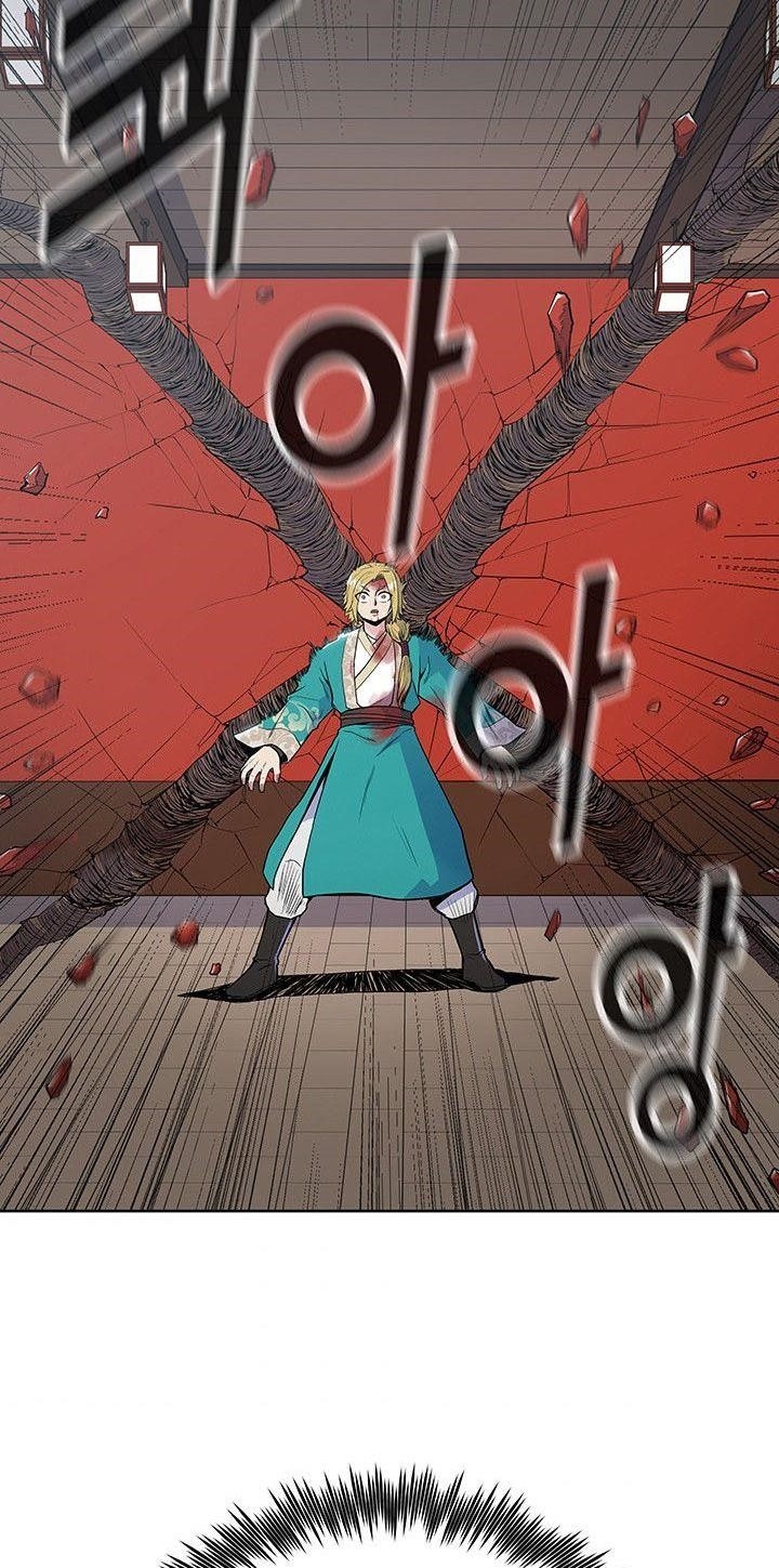 The God Of War Chapter 11 - Page 24