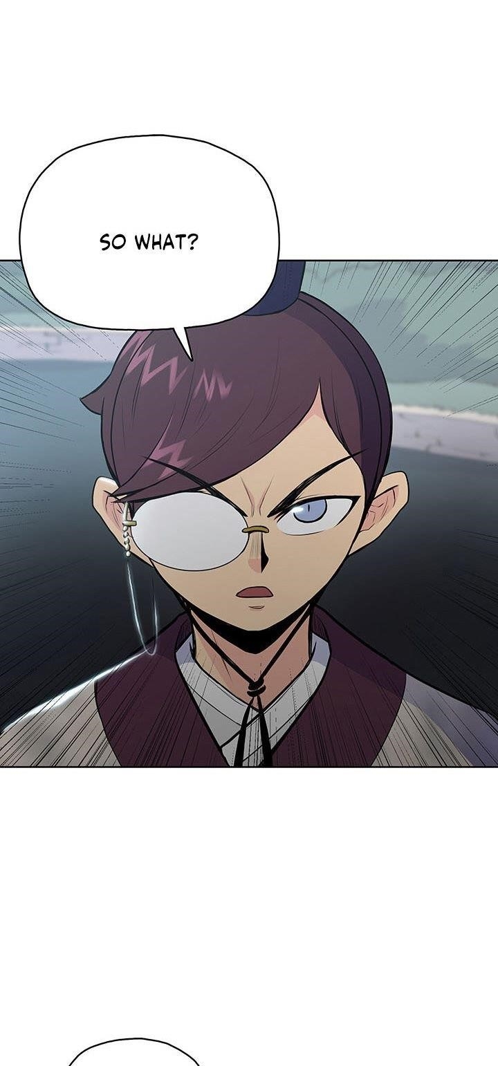 The God Of War Chapter 11 - Page 48