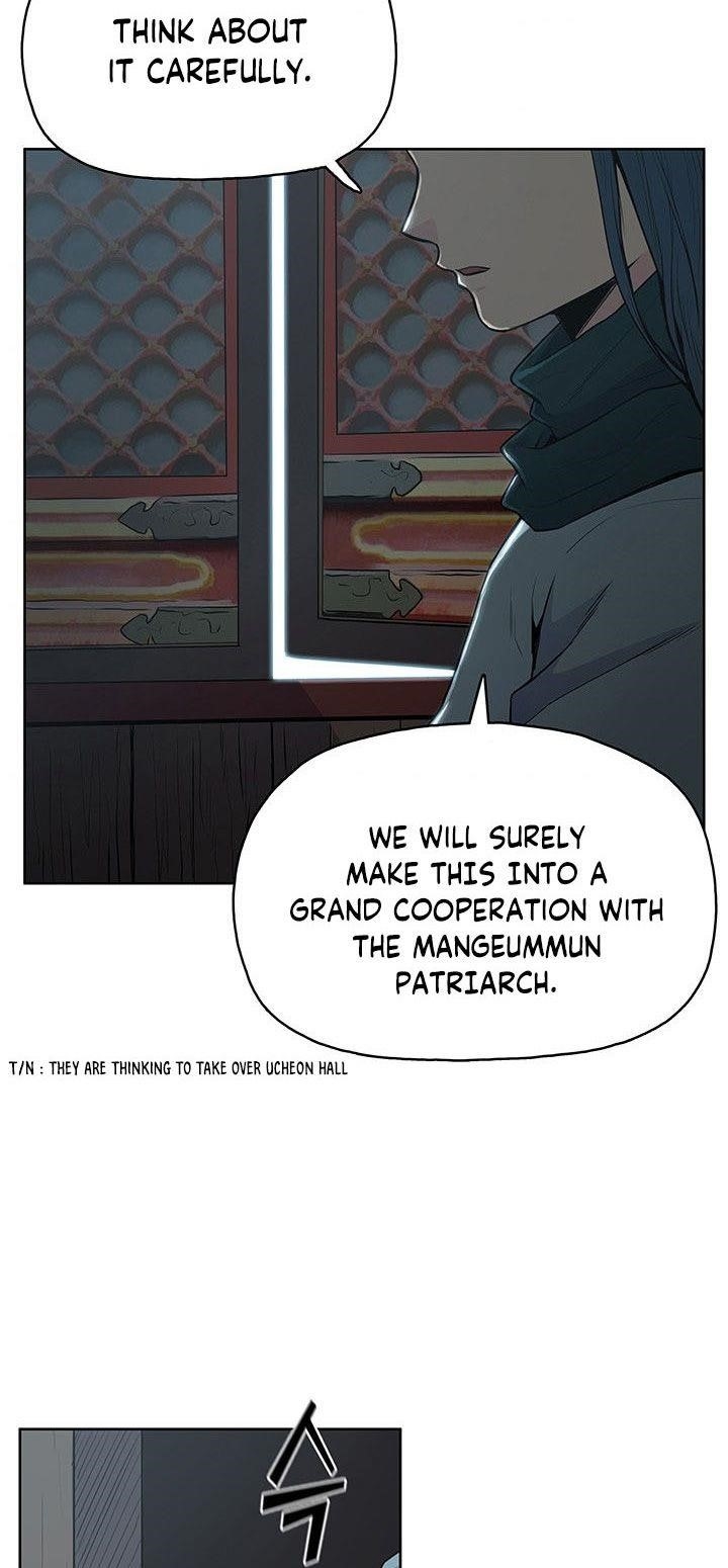 The God Of War Chapter 11 - Page 58