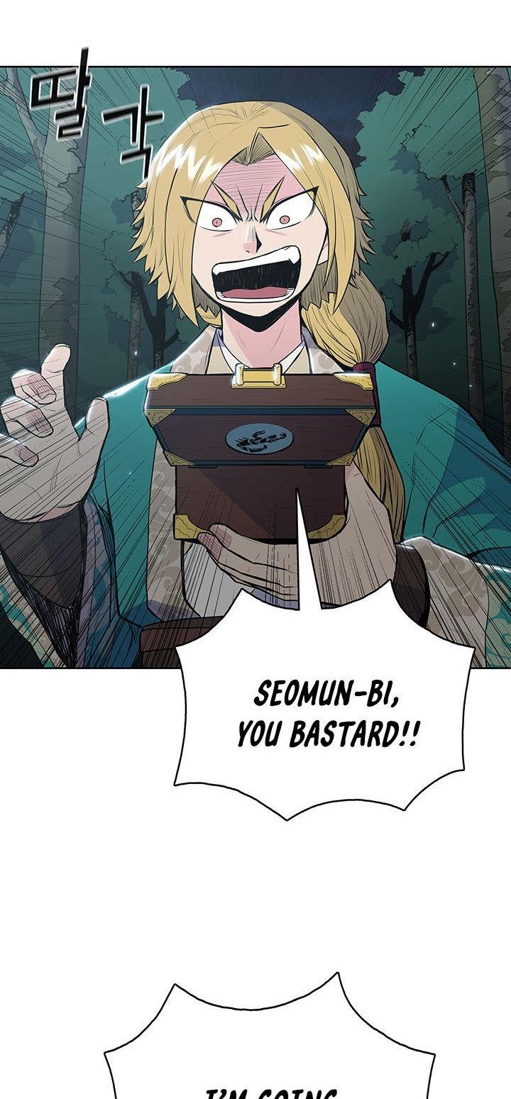 The God Of War Chapter 11 - Page 61