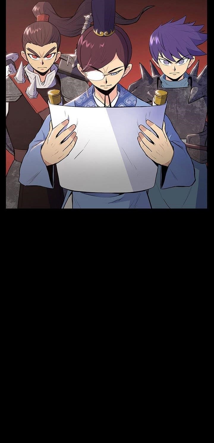 The God Of War Chapter 11 - Page 7