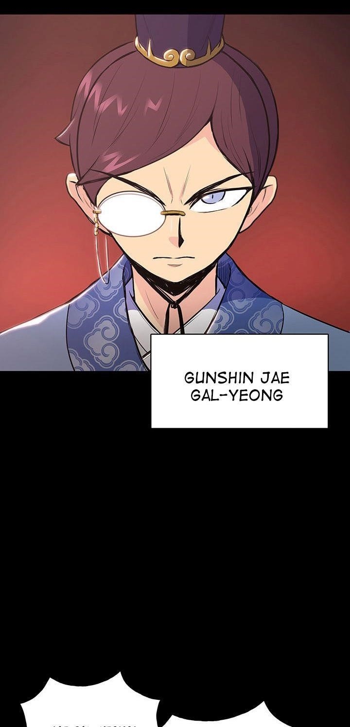 The God Of War Chapter 11 - Page 8