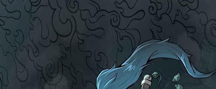 The God Of War Chapter 12 - Page 1