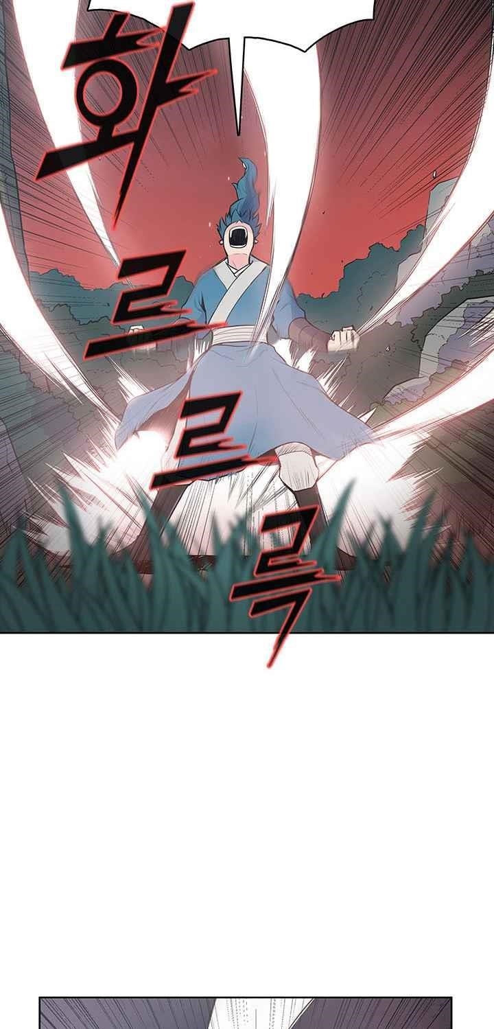 The God Of War Chapter 12 - Page 14