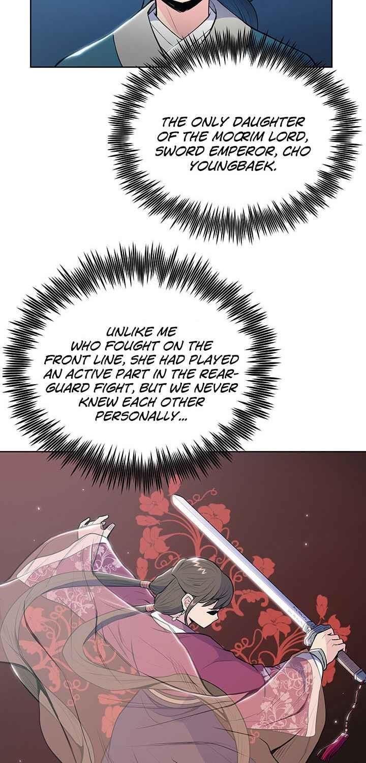 The God Of War Chapter 12 - Page 21