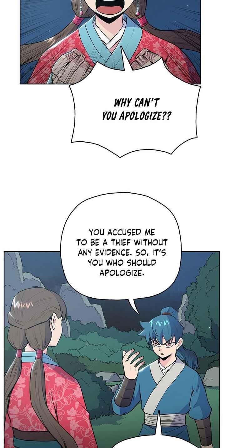 The God Of War Chapter 12 - Page 27