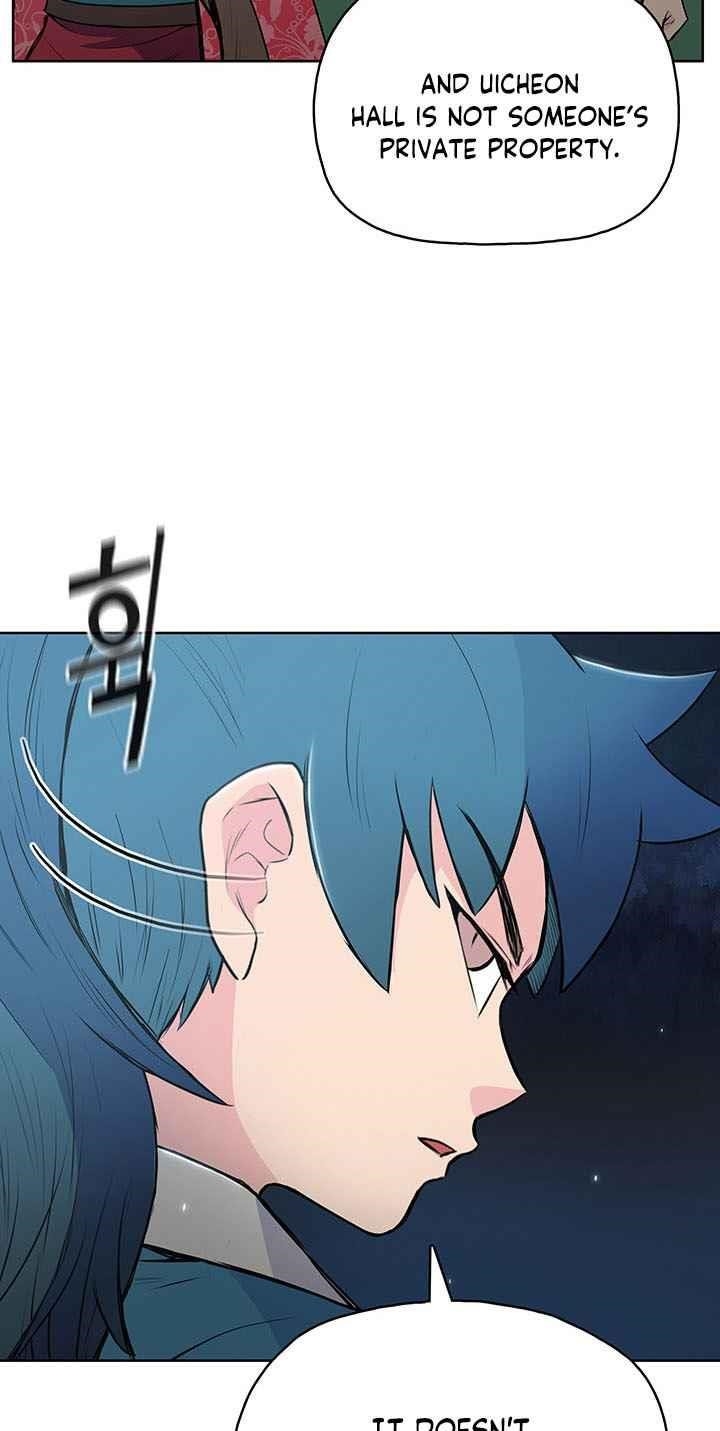 The God Of War Chapter 12 - Page 28