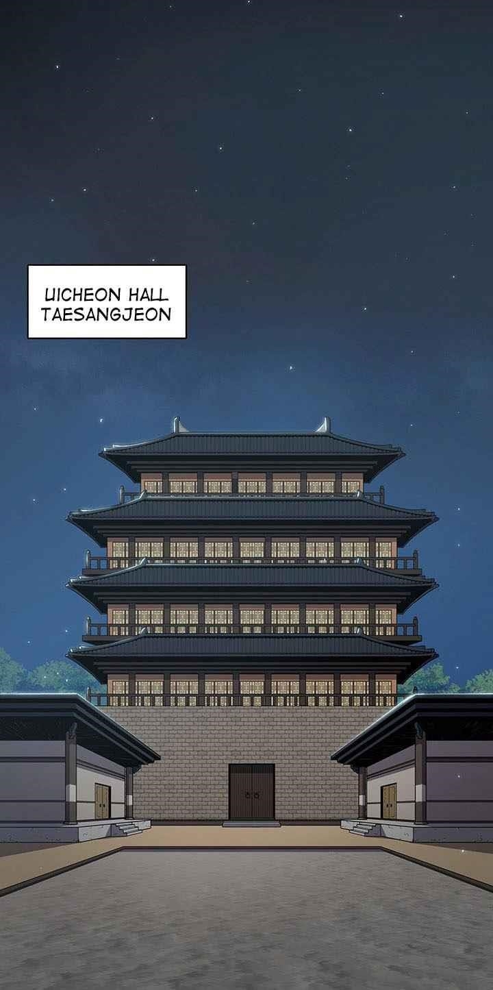 The God Of War Chapter 12 - Page 4