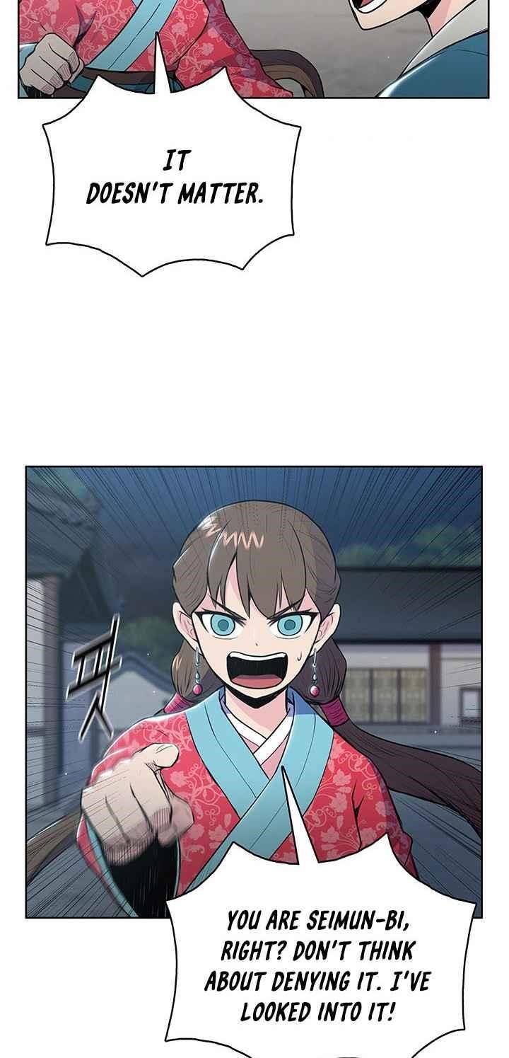 The God Of War Chapter 12 - Page 46