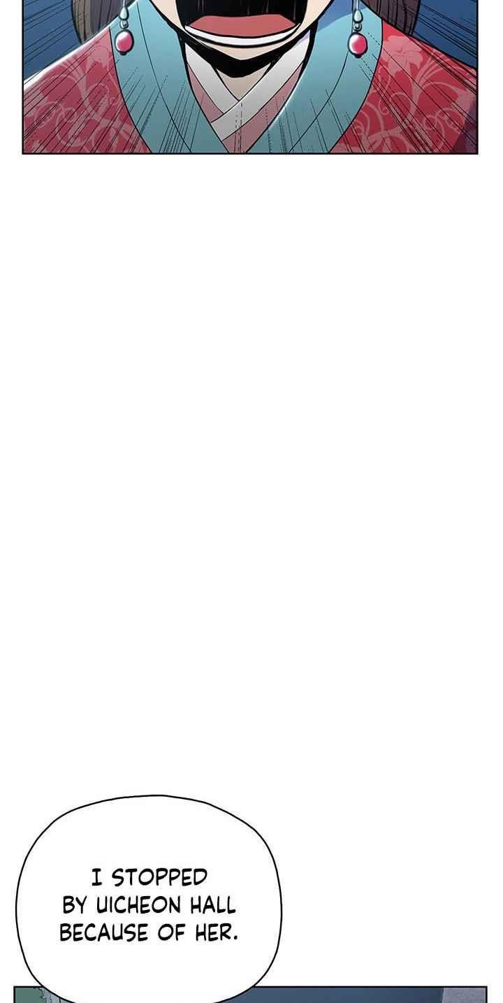 The God Of War Chapter 12 - Page 54