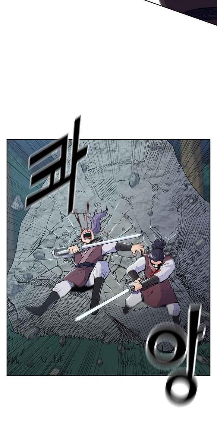 The God Of War Chapter 12 - Page 63