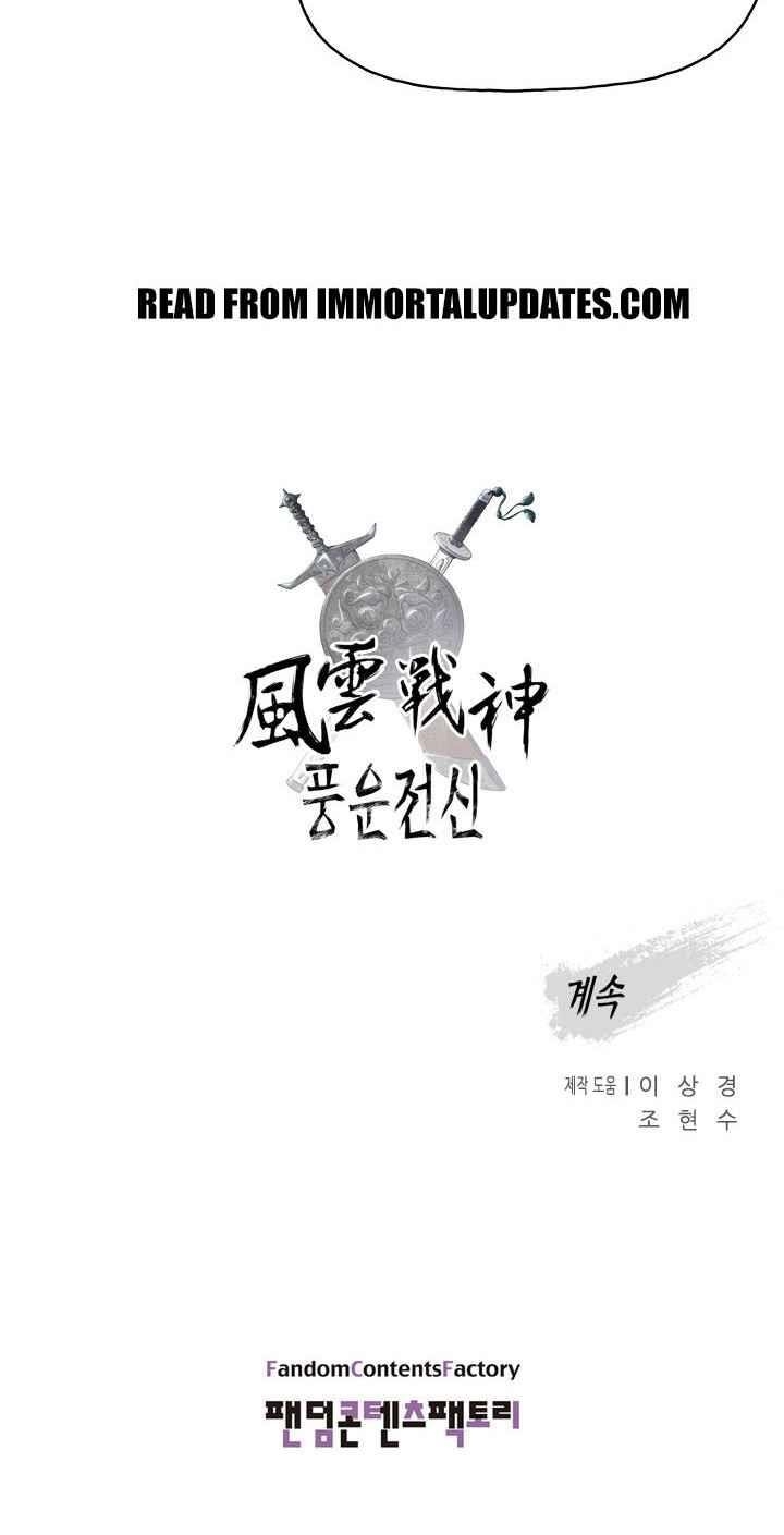 The God Of War Chapter 12 - Page 69